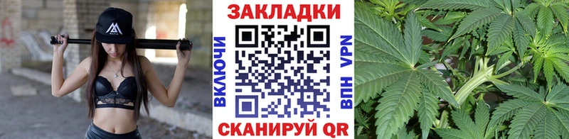 Купить наркотики сайты Керчь COCAIN  БУТИРАТ  Бошки Шишки  КЕТАМИН  ГАШИШ 