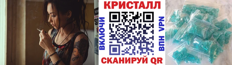 shop формула  hydra ссылка  Керчь  магазин  наркотиков  АМФЕТАМИН VHQ 