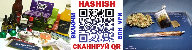 Canna-Cookies марихуана купить закладку Керчь