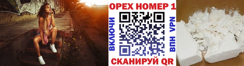 наркошоп  Керчь  ссылка на мегу зеркало  Кокаин FishScale 