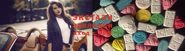 mix Вяземский