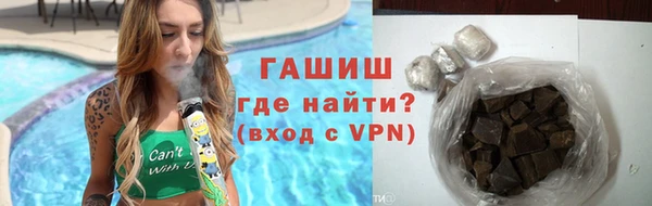 mix Вяземский