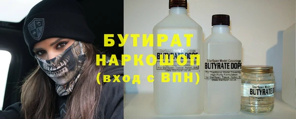 mix Вяземский