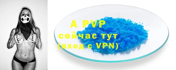mix Вяземский