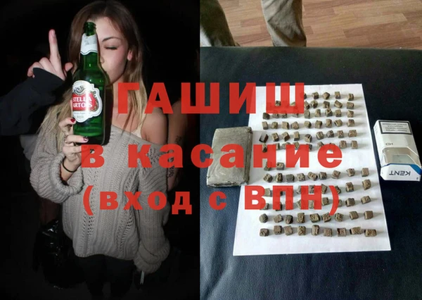 мескалин Вязники