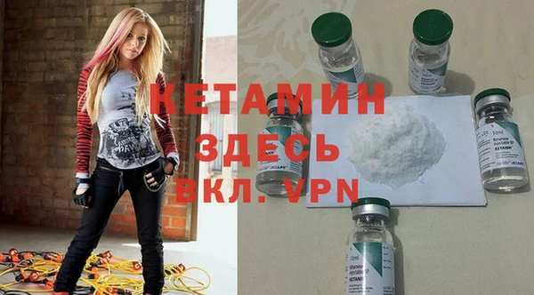 mix Вяземский