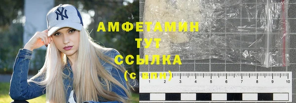 mix Вяземский