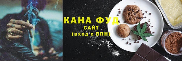 mix Вяземский
