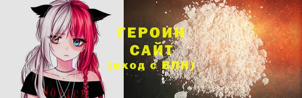 mix Вяземский