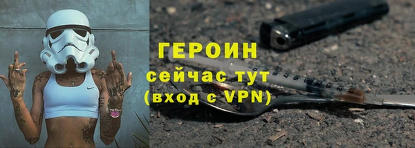 mix Вяземский