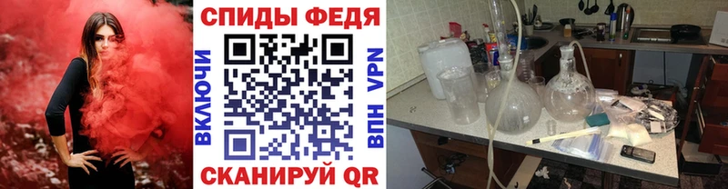 Первитин Декстрометамфетамин 99.9%  Керчь 
