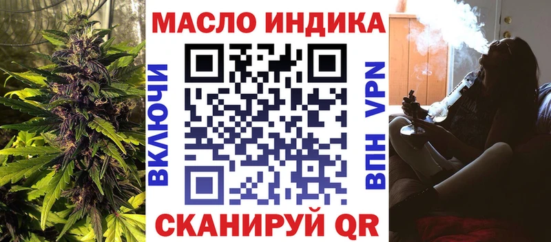 как найти наркотики  Керчь  Дистиллят ТГК Wax 