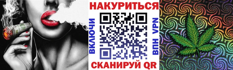сайты даркнета как зайти как найти наркотики Керчь Конопля план